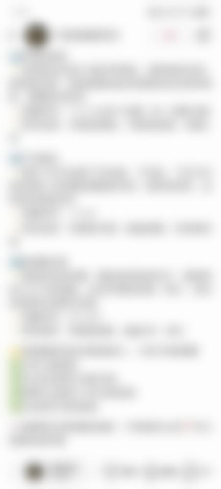 哈尔滨瑞科美医疗美容门诊部门诊营业时间。