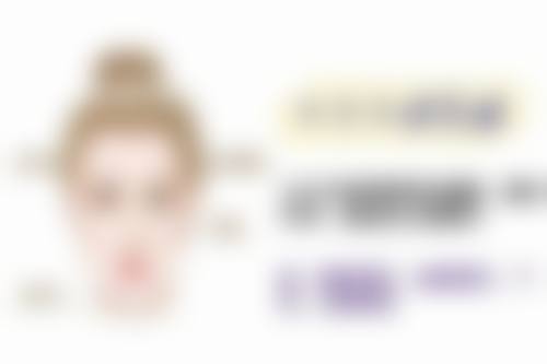 陕西汉中唐月琴医疗美容诊所门诊营业时间。