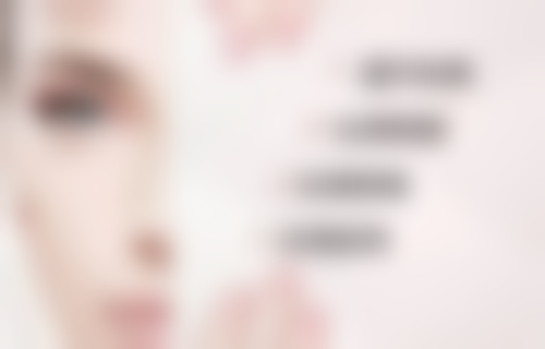 唐山韩梦颜整形医院项目优势