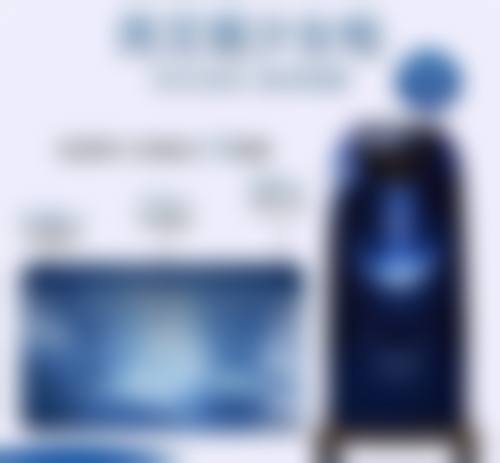 唐山韩梦颜整形医院门诊营业时间