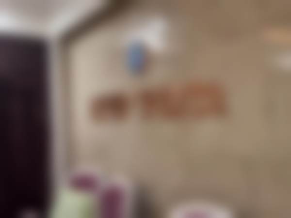 沈阳曙光整形（原协和）医院治疗反馈与口碑评价。