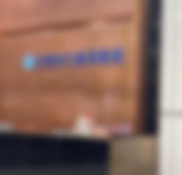 东莞非凡整形美容医院口碑评价与项目分享: