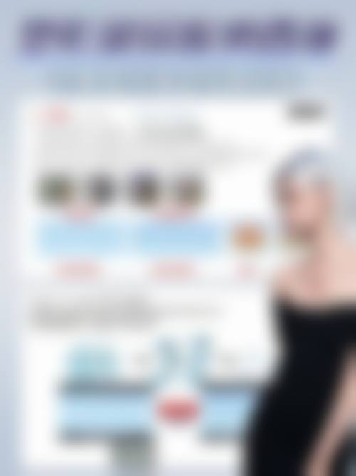 上海科发源植发诊所地理位置便于到院。