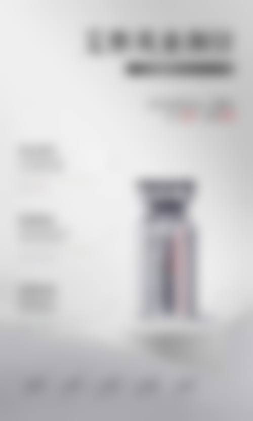 秦皇岛贝值医疗美容乘车路线：