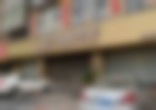 凉山爱丽诺医疗美容门诊部简介