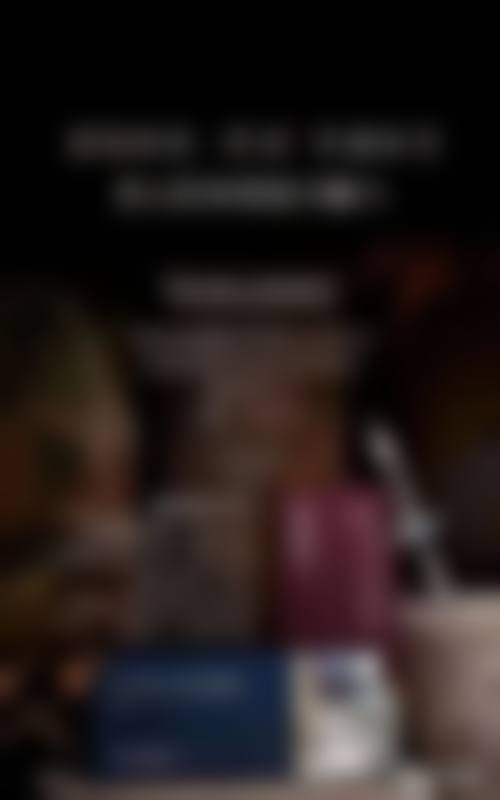 凉山爱丽诺医疗美容门诊部口碑评价