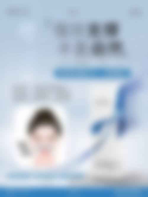 杭州艺星医疗美容医院乘车路线: