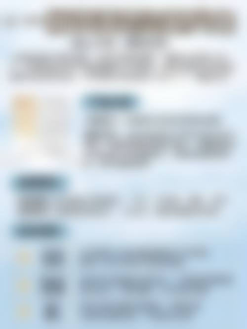 南昌美皇医疗整形美容医院地理位置便于到院。