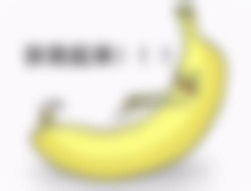 DA - EAT韩医院简介预约挂号方式。