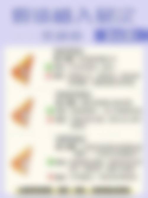 河南郑州大医整形医院治疗反馈与口碑评价。