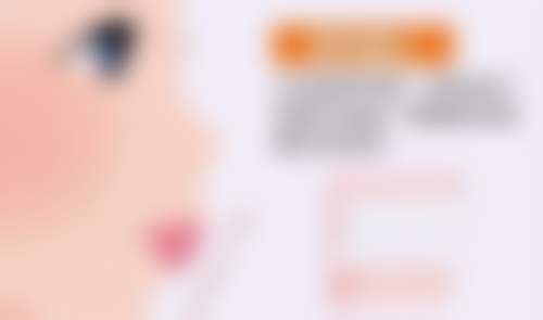 唐山美尚医疗美容医院擅长项目。