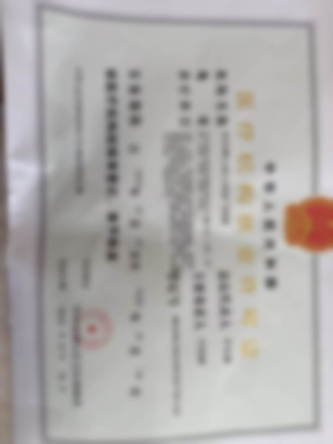 杭州萧山驭心整形医院激光脱毛（小腿）6 次卡 499 元起，先进设备精准脱毛还护肤 