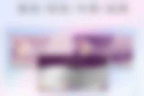 合肥链爱医疗美容牛奔医生上班时间:每天上午九点-下午六点
