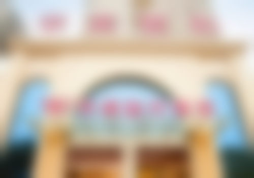 孝感华美医疗美容门诊部简介