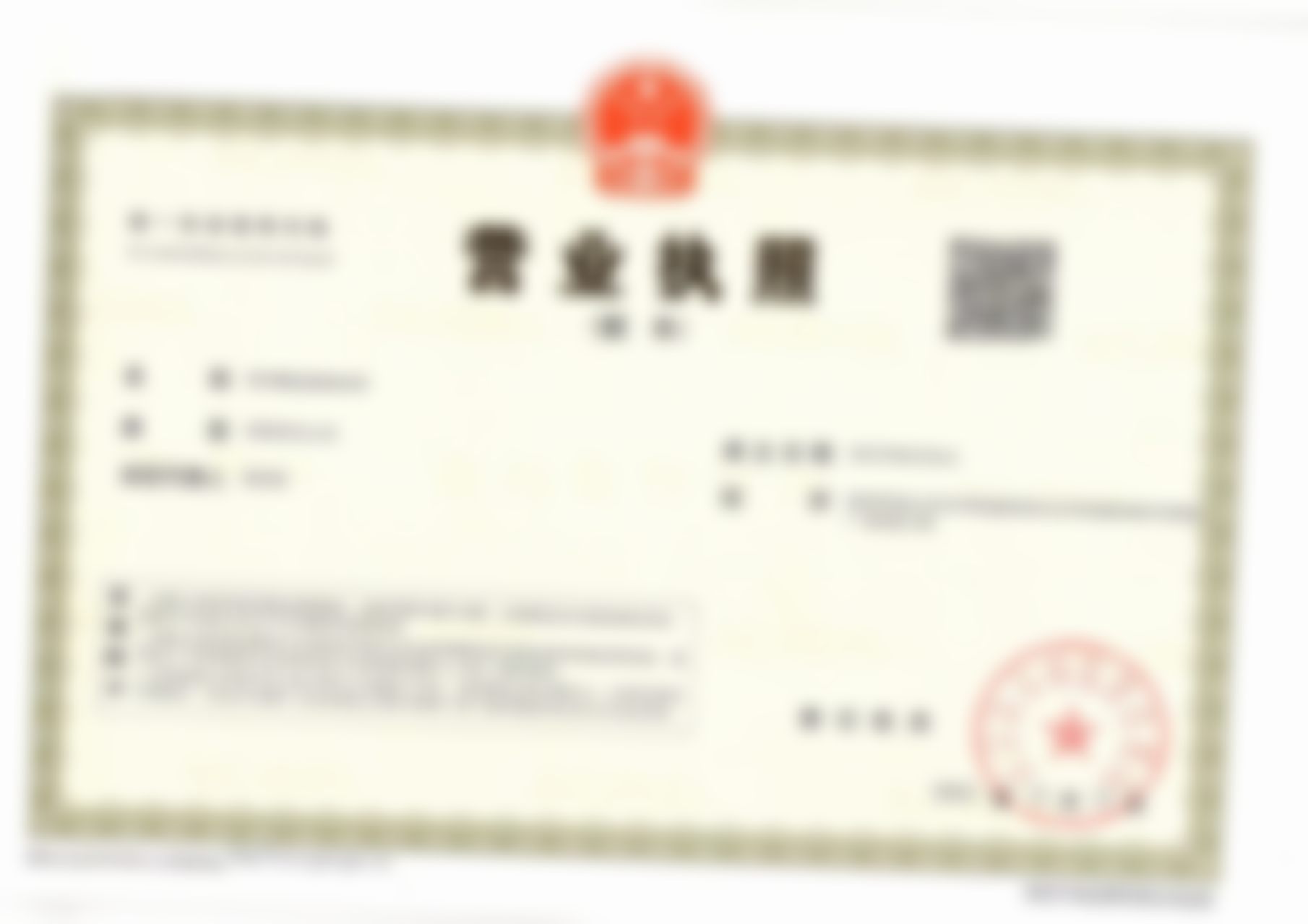 昆山市人民医院整形美容科上班时间: