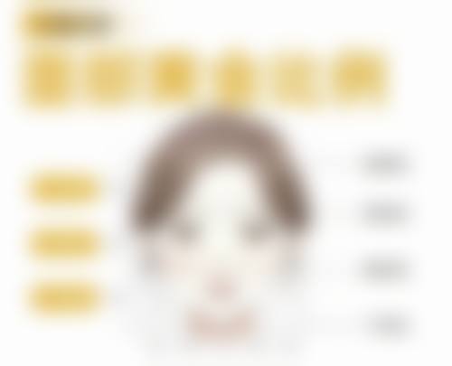 株洲艺佳医疗美容专科医院门诊营业时间。