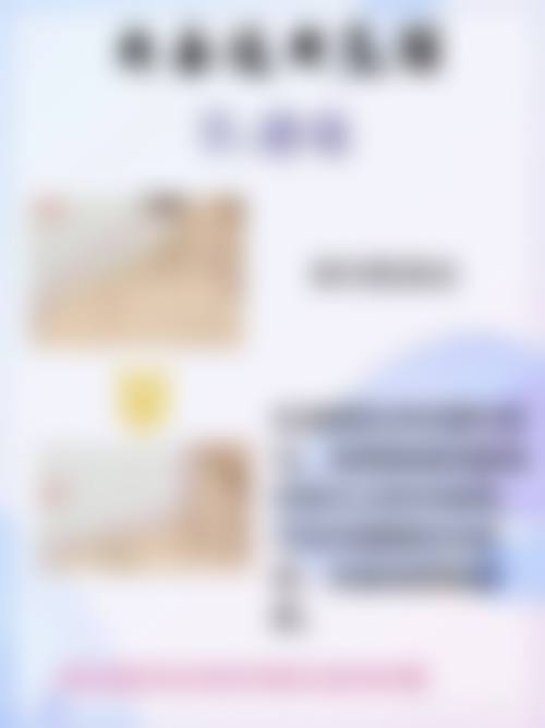 宁波鄞州鄞悦纤姿整形医院预约挂号方式。