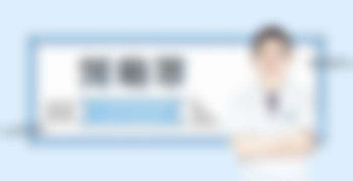 广西爱思特整形外科医院擅长项目