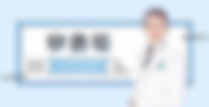 广西爱思特整形外科医院预约方式
