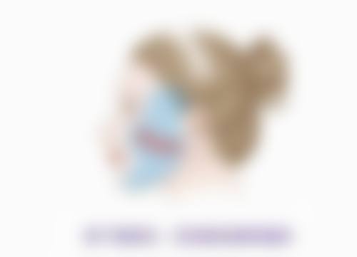 南宁美初医疗美容门诊部简介