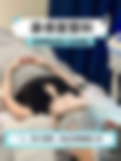 北京东田丽格医疗美容医院擅长项目