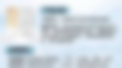 珠海科美医疗美容整形医院上班时间