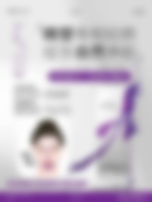 南昌永康整形医院乘车路线: