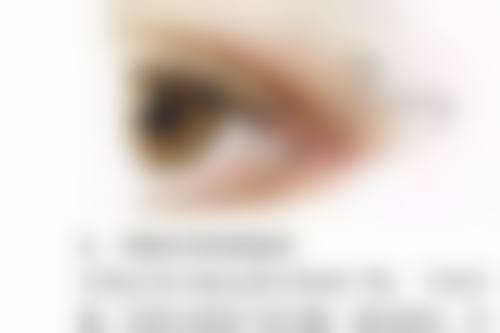 潍坊慧星医疗美容诊所预约挂号