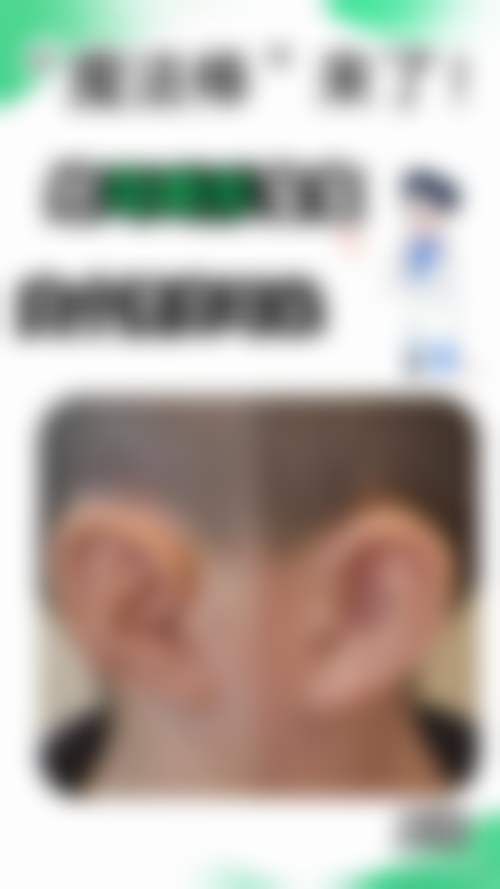 北京卓颜蕊丽医疗美容诊所地址: