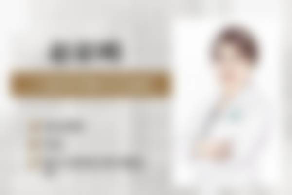患者真实体验反馈