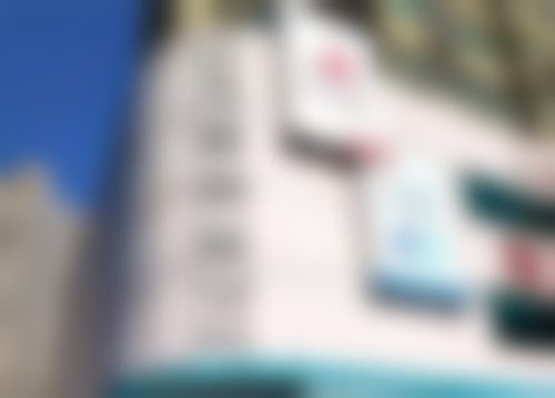 李成医生坐诊的医院
