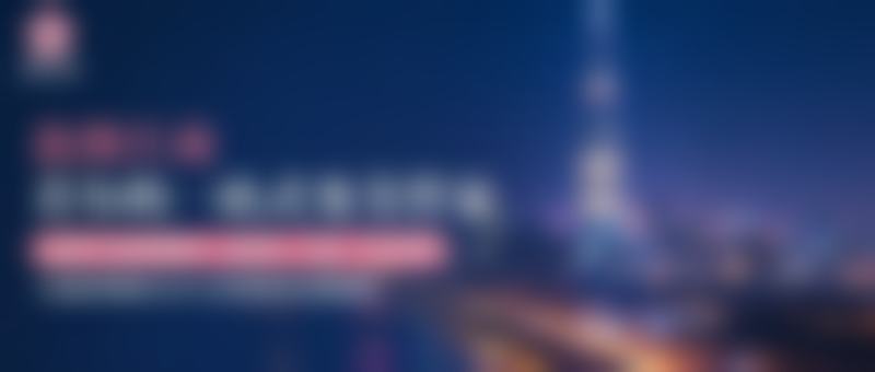 王彦坐诊的山东省妇幼保健院为国有三等甲正规机构