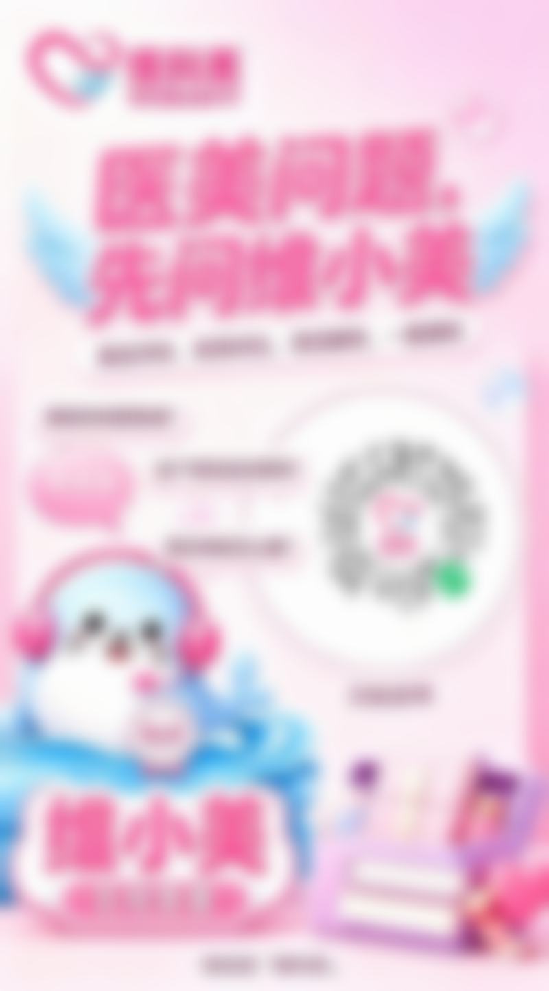 张晓鸿主打擅长项目整理