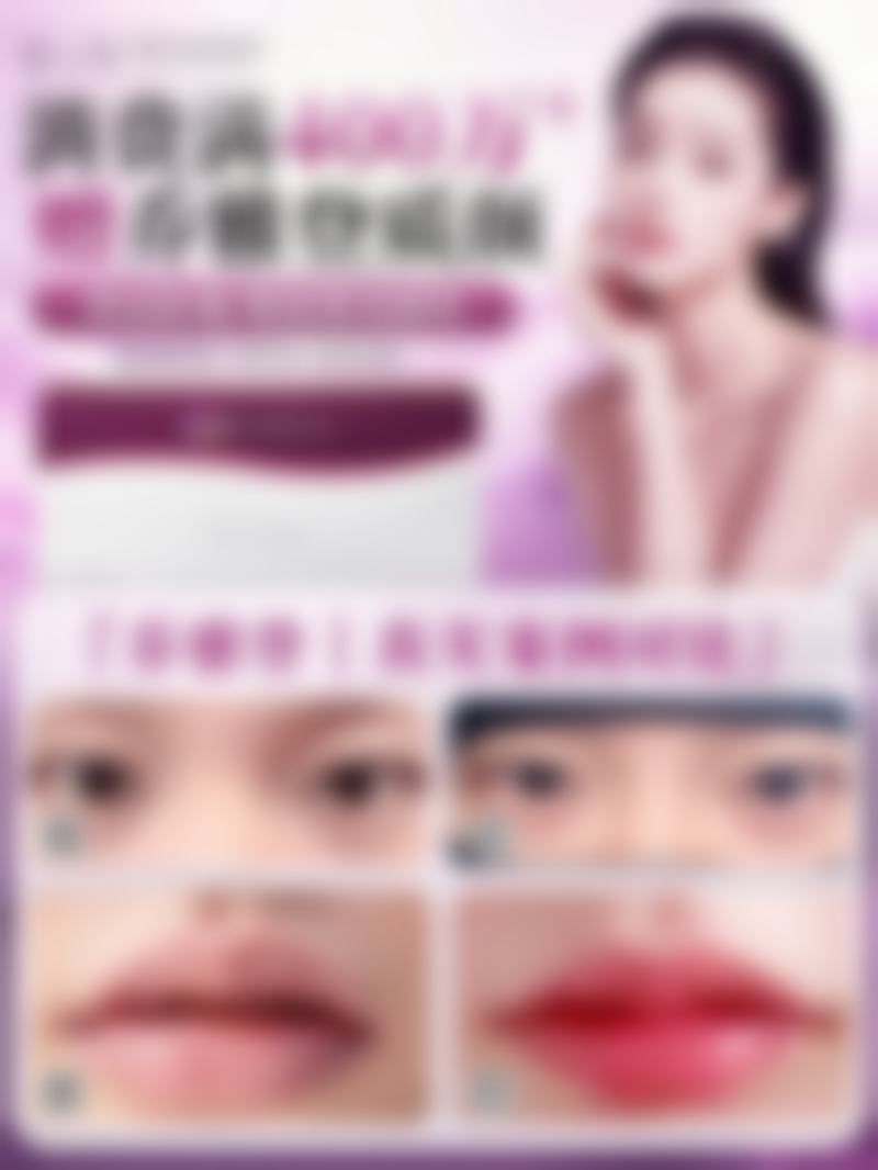 李科坐诊的上海原辰医疗整形医院就诊方便口碑良好