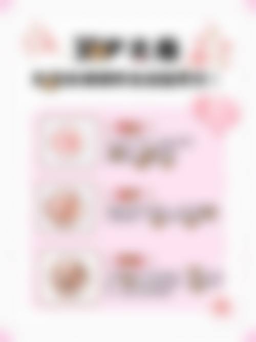李懋固定坐诊北京AJ医疗美容诊所