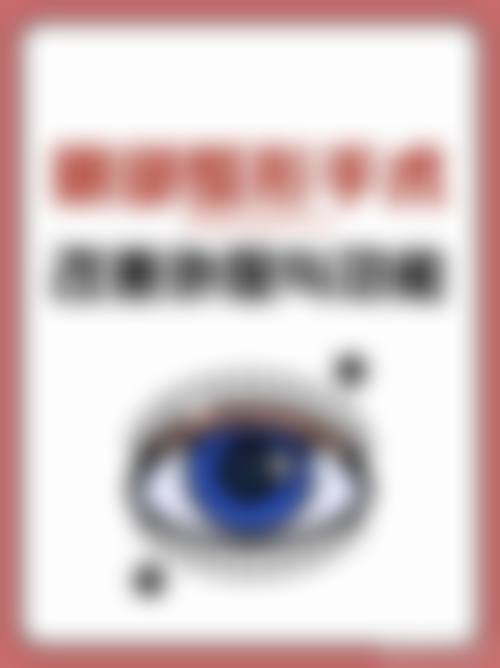 何卉医生与福州秀清艺美整形医院的真实口碑评价