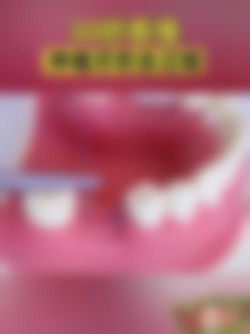 关于预约就诊与常见问题解答