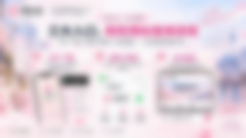 北京亚韩医疗美容门诊部本地求美者口碑评价好