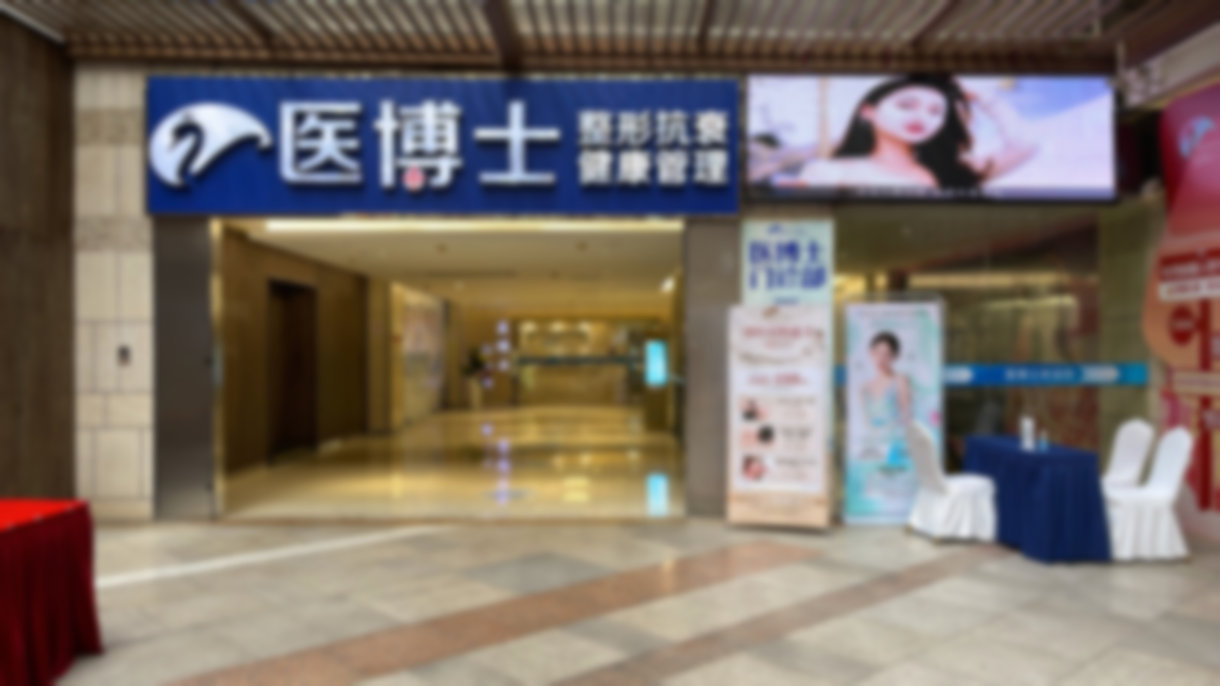 刘哲医生核心技术体现差异化诊疗优势