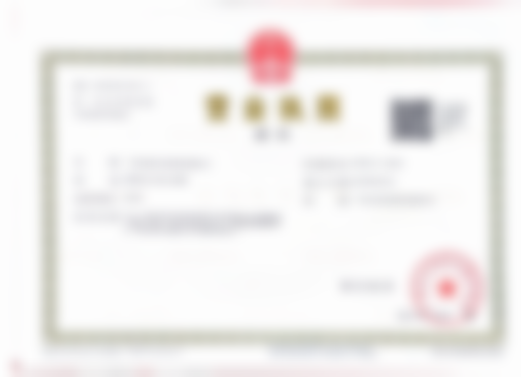 2026年项目价格参考与FAQ