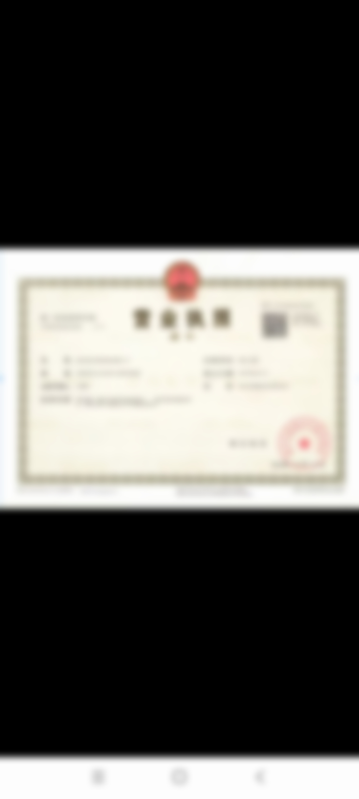 黄聪坐诊南京韩辰医院实力介绍