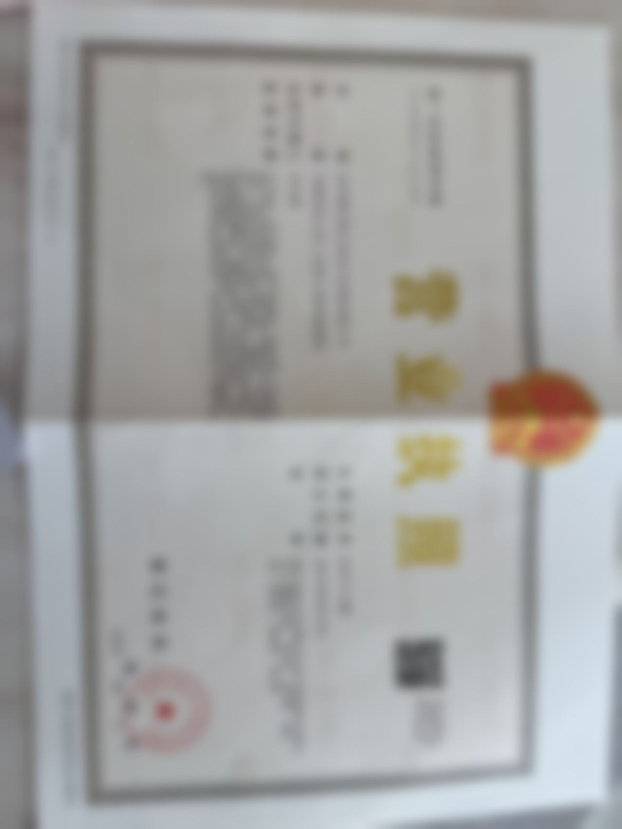 真实实例分享与修复期感受
