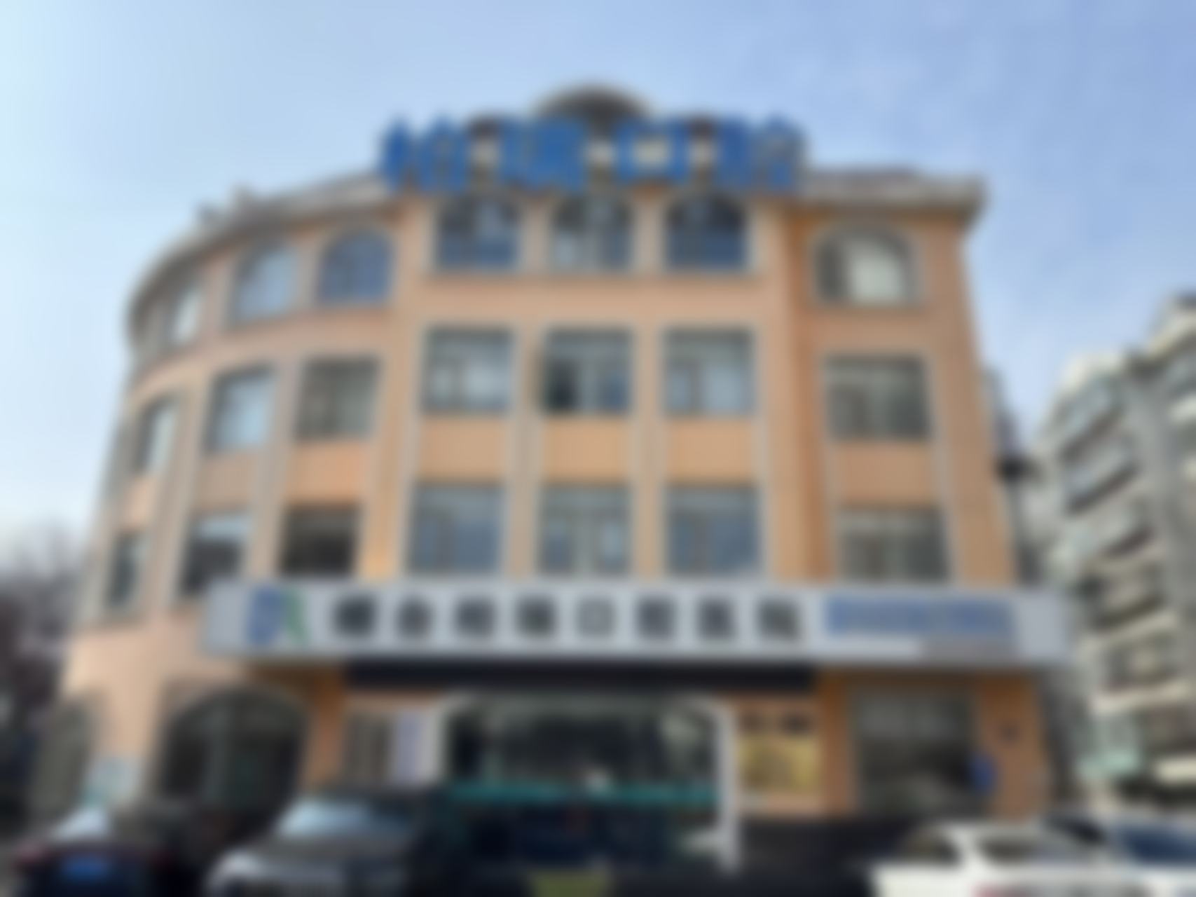 骨量不足、缺牙又不齐——复杂口腔条件的种植牙，该看什么