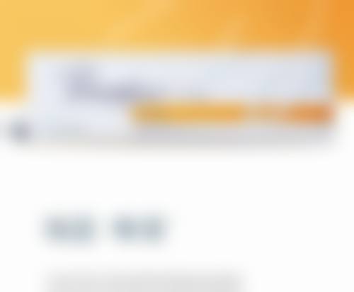 陈代义及所在医院广受本地求美者好评