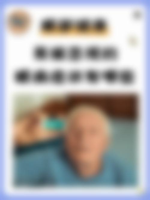 益阳爱尔眼科医院擅长项目概览