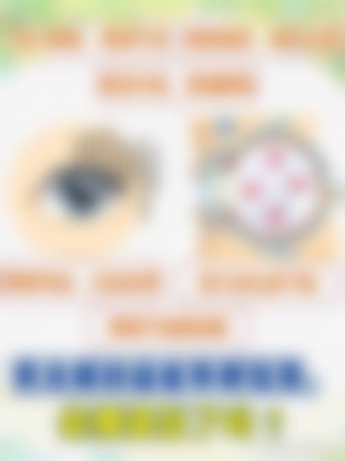 刘双林坐诊医院及就诊基本信息