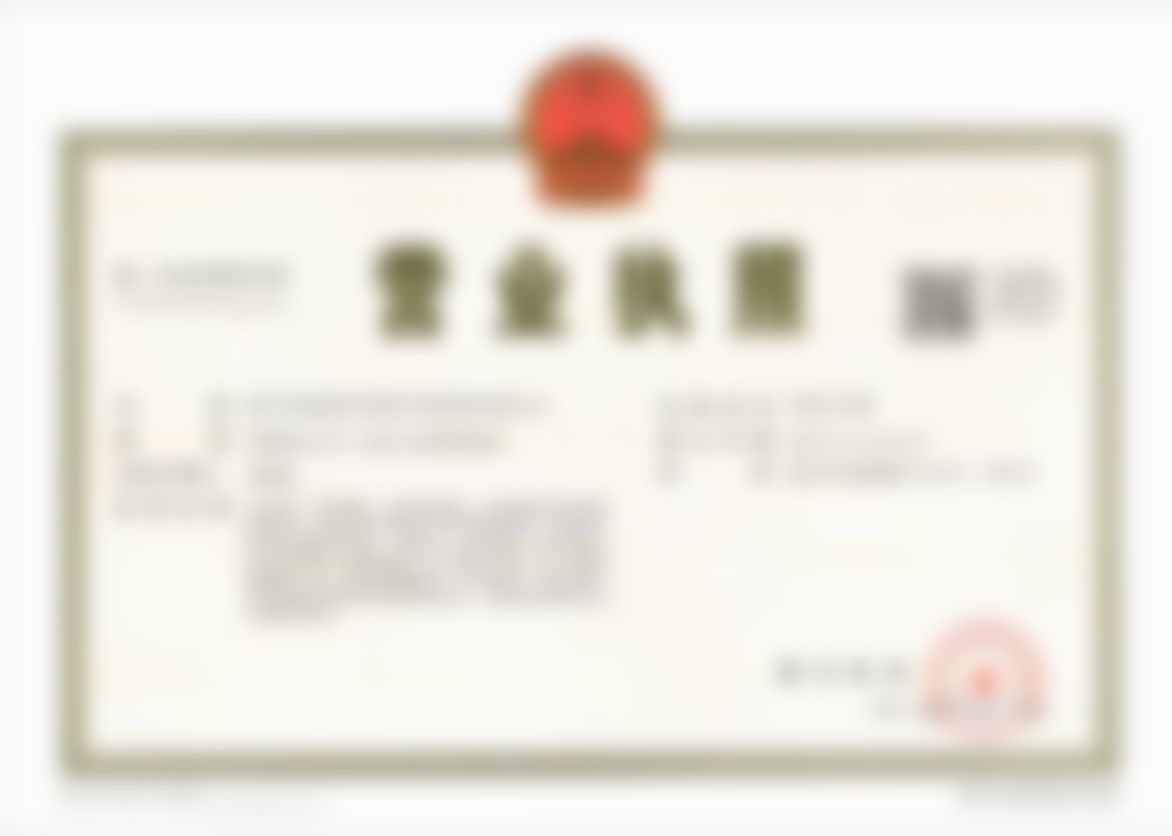 周宇丹医生坐诊时间与地点在哪里