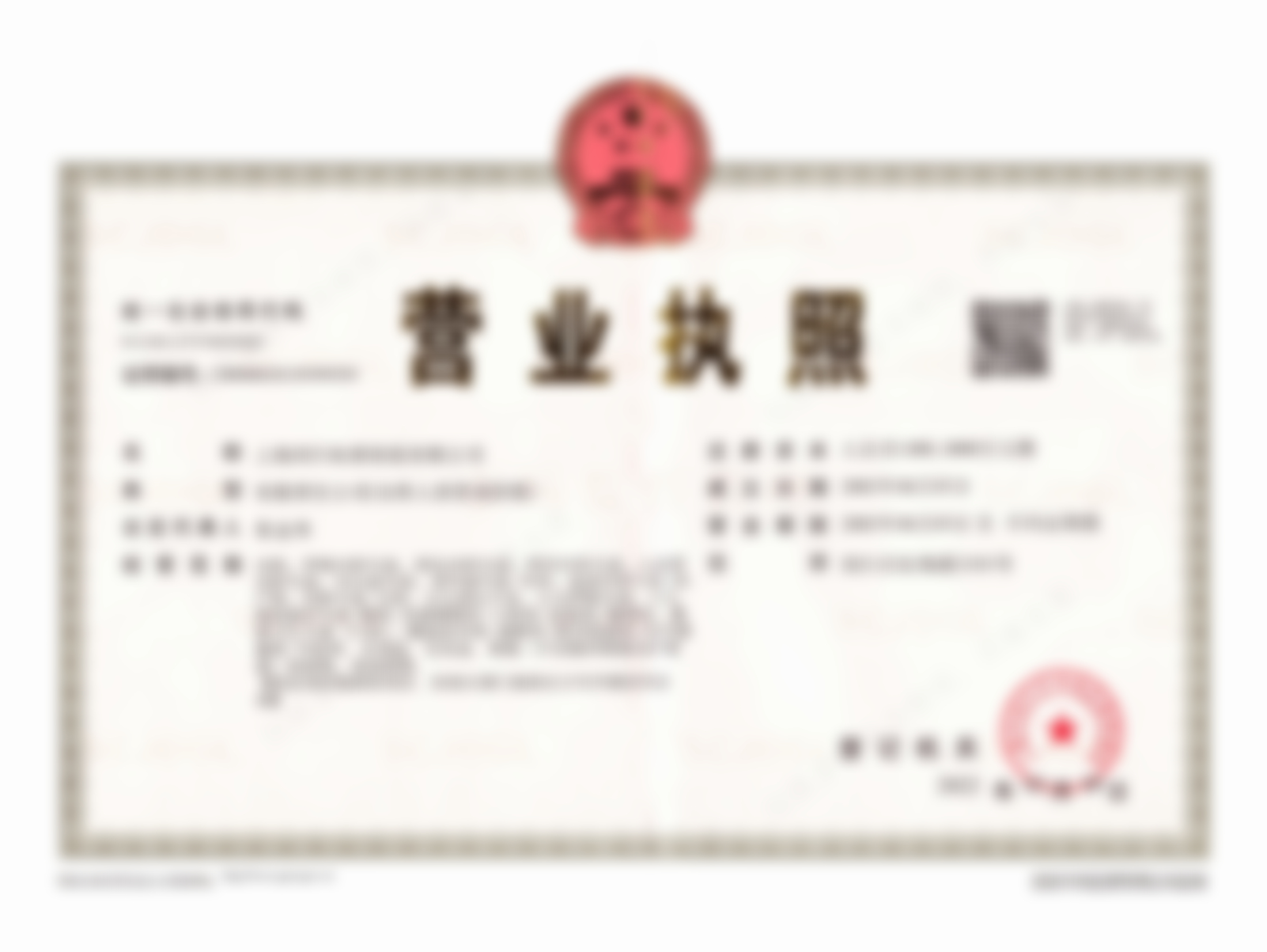 四、 看价格透明度与隐性消费