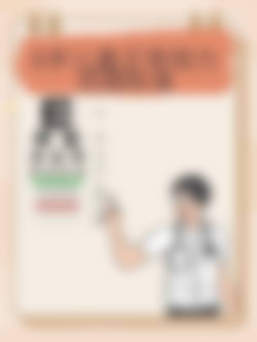 张义仁医生真实患者口碑评价