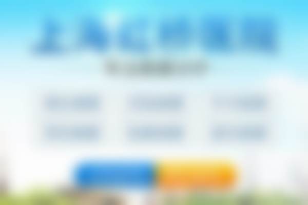 实操建议：如何效率高筛选并预约？